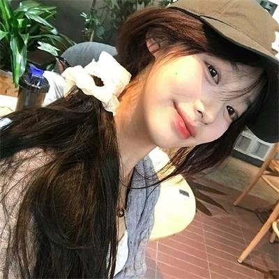艾吉